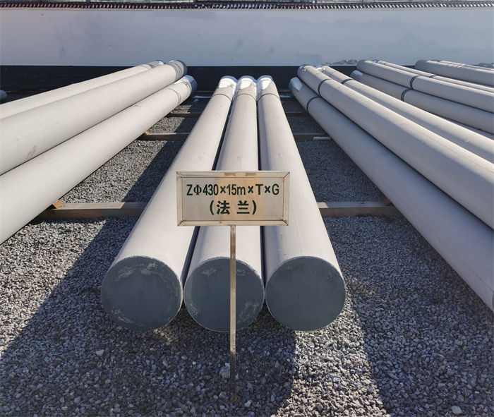 兰陵430×15米×T×G砼电力电杆