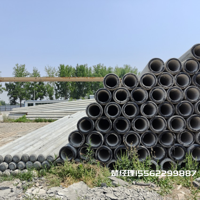 兰陵12米锥形水泥电杆